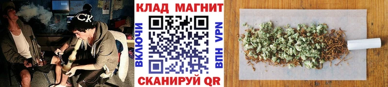 Магазины продажи наркотиков Могоча АМФЕТАМИН Галлюциногенные грибы МЕФ