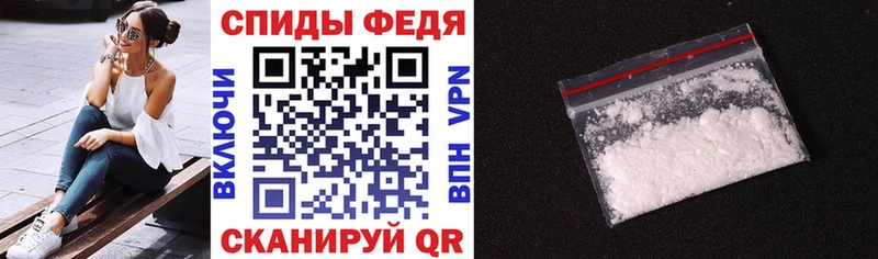 АМФЕТАМИН 98%  мориарти официальный сайт  Могоча  гидра ссылка 