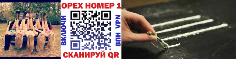 КОКАИН Перу  Могоча 