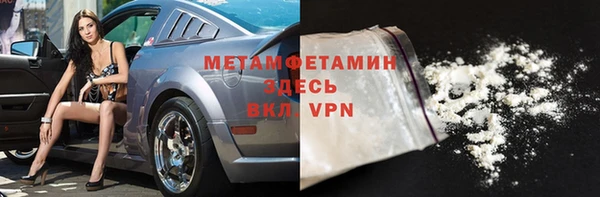 дистиллят марихуана Лихославль