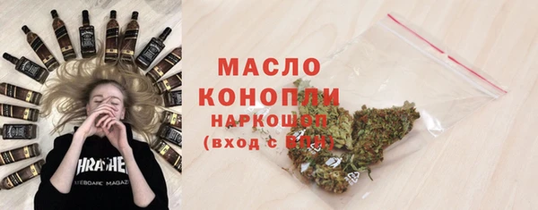 apvp Лиски