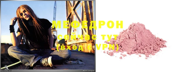 apvp Лиски