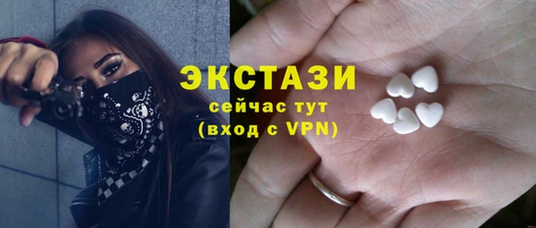 apvp Лиски