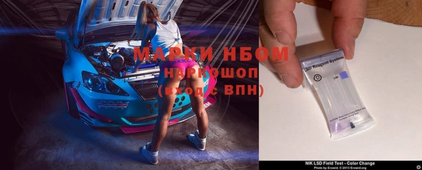 дистиллят марихуана Лихославль