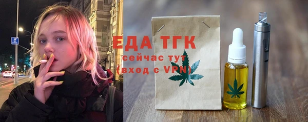 apvp Лиски