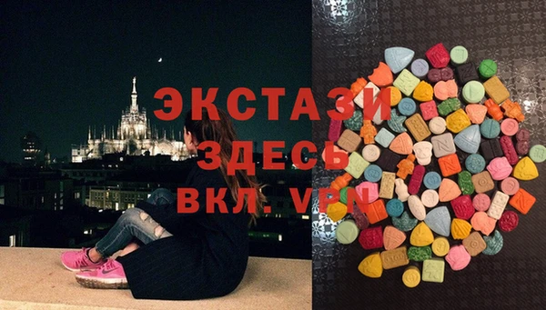 дистиллят марихуана Лихославль