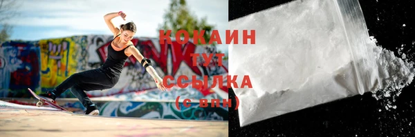 apvp Лиски