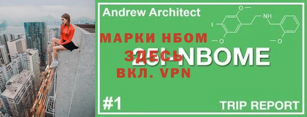 apvp Лиски