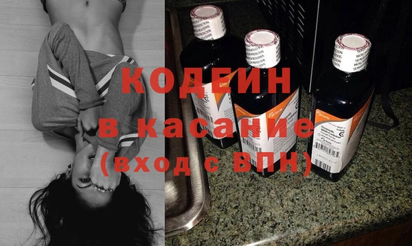 apvp Лиски