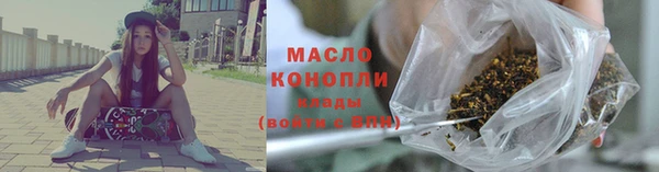 стафф Липки