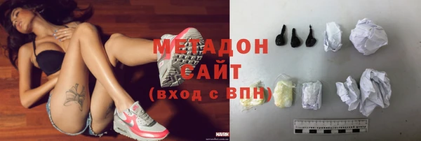 стафф Липки