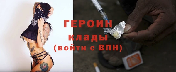 apvp Лиски