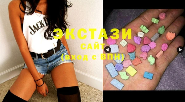 стафф Липки