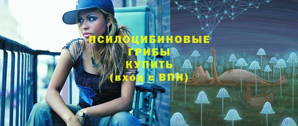 дистиллят марихуана Лихославль