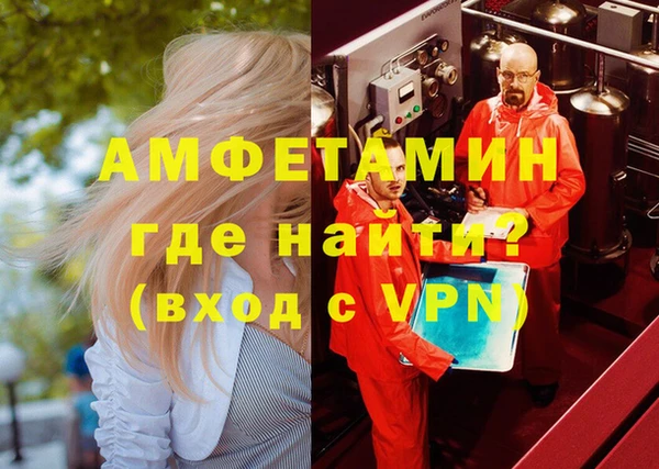 apvp Лиски