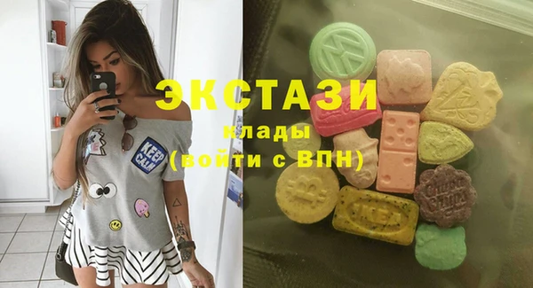 apvp Лиски