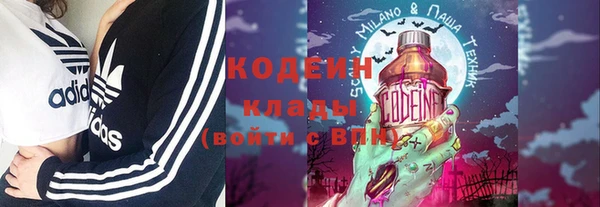 стафф Липки