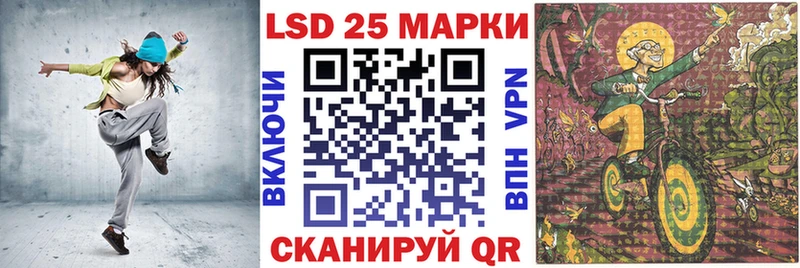 kraken как зайти Могоча Марки N-bome 1,5мг