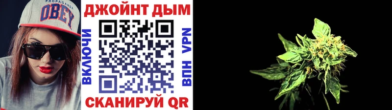 МАРИХУАНА ГИДРОПОН Могоча